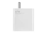 شارژر اصل شارژ سریع شیائومی Xiaomi 67W Charger MDY-14-EV