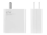 شارژر اصل شارژ سریع شیائومی Xiaomi 67W Charger MDY-14-EV - تصویر 4