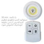 چراغ اضطراری مدل LED-X3 بسته 3 عددی - تصویر 3