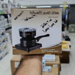 ذغال سرخ کن مدل H-009C - تصویر 6