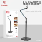 پایه نگهدارنده گوشی موبایل ارلدام مدل EH301 - تصویر 5