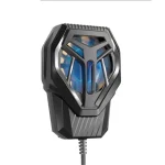 فن گیمینگ موبایل ایکس او XO-SL01