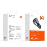 شارژر فندکی مک دودو CC-3690 توان 75 وات - تصویر 8