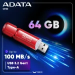 فلش مموری ای دیتا مدل UV150 ظرفیت 64 گیگابایت، رابط USB 3.2 Gen1 - تصویر 9