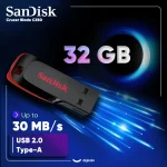 فلش مموری سن دیسک Cruzer Blade CZ50 USB 2 ظرفیت 32 گیگابایت - تصویر 4