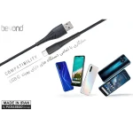 کابل تبدیل USB به USB-C بیاند مدل BUC-301 FAST CHARGE طول 1 متر - تصویر 10