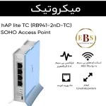 روتر میکروتیک مدل RB941-2nd-tc HAP Lite - تصویر 6