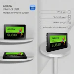 اس اس دی اینترنال SATA III ای دیتا مدل Ultimate SU630 ظرفیت 240 گیگابایت - تصویر 3