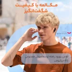 هدفون بلوتوثی انکر مدل SoundCore R50i بدون قابلیت نویز کنسلینگ - تصویر 9