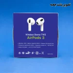 هدفون بلوتوثی ریولینک مدل True 3-B - تصویر 9
