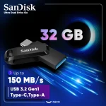 فلش مموری سن دیسک مدل Ultra Dual Drive Go ظرفیت 32 گیگابایت با دو رابط USB 3.2 و USB-C، سرعت خواندن 150 مگابایت بر ثانیه، بدنه فلزی، سازگار با گوشی، تبلت، کامپیوتر و مک - تصویر 6