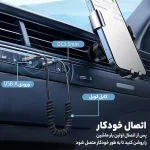 گیرنده بلوتوث موزیک مک دودو مدل CA_870MCDO - تصویر 16