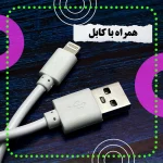هدفون بلوتوثی ریولینک مدل True 3-B - تصویر 17